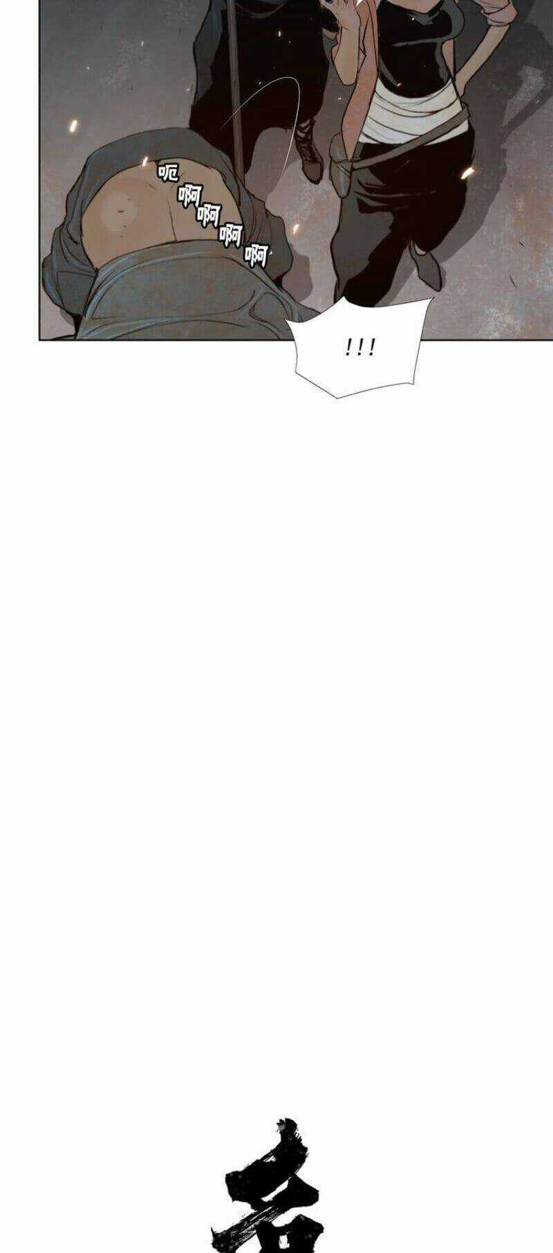 Vinh Quang Kiếm - Chapter 47 - Trang 21