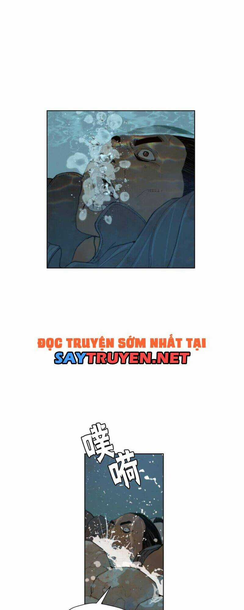 Vinh Quang Kiếm - Chapter 48 - Trang 25