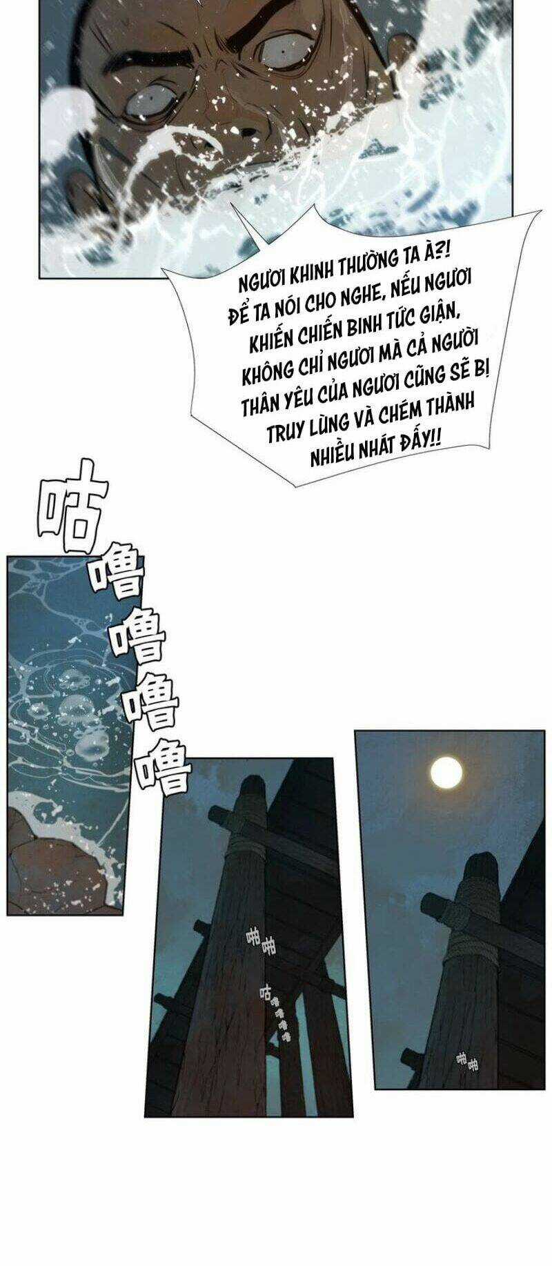 Vinh Quang Kiếm - Chapter 48 - Trang 27