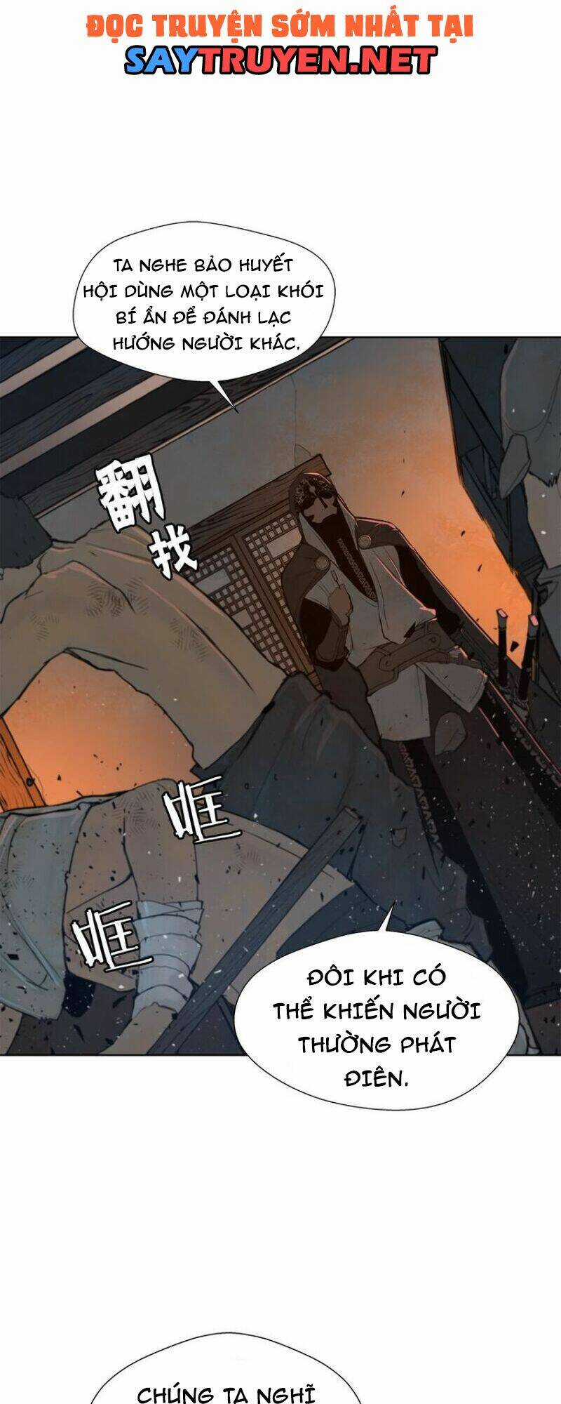 Vinh Quang Kiếm - Chapter 49 - Trang 23