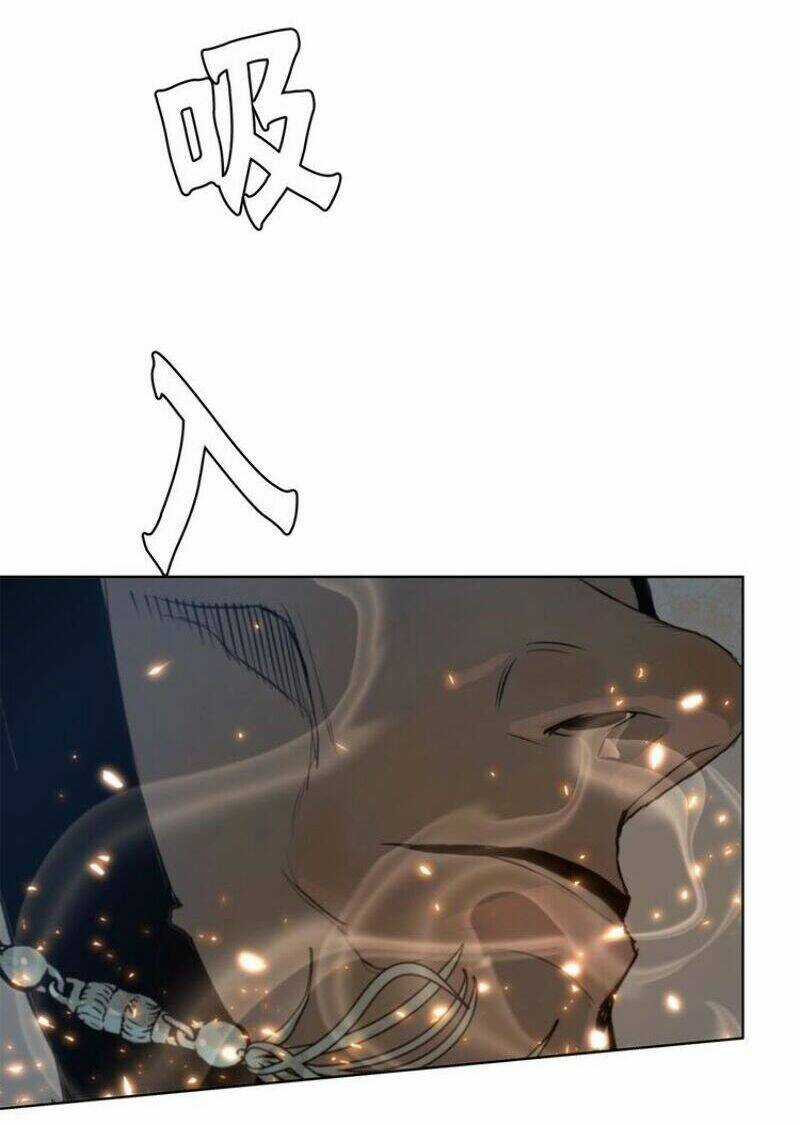 Vinh Quang Kiếm - Chapter 49 - Trang 26