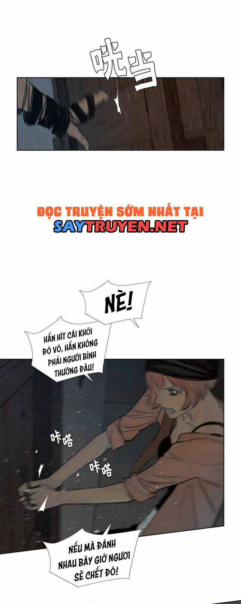 Vinh Quang Kiếm - Chapter 49 - Trang 41