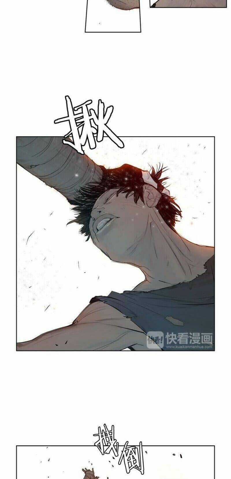 Vinh Quang Kiếm - Chapter 5 - Trang 16