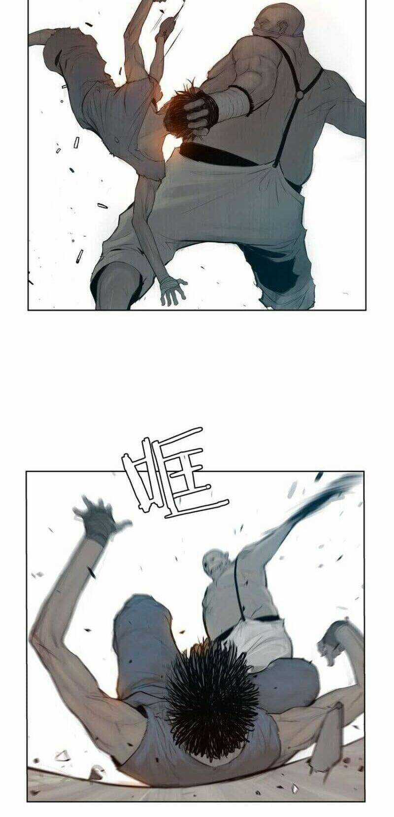 Vinh Quang Kiếm - Chapter 5 - Trang 17