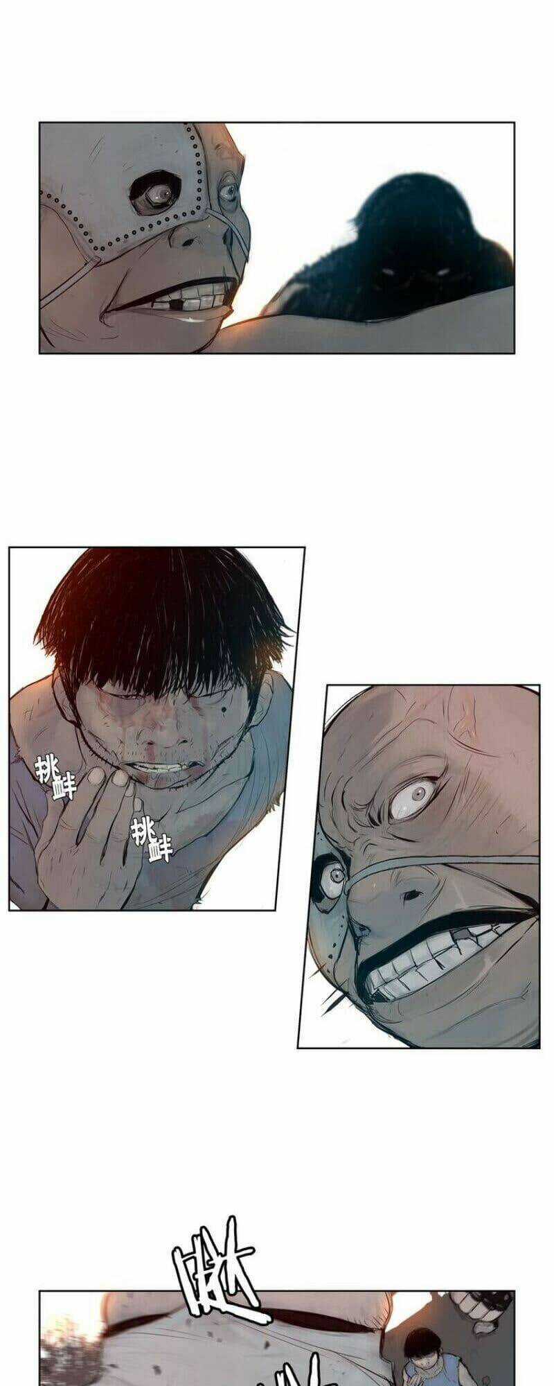 Vinh Quang Kiếm - Chapter 5 - Trang 25