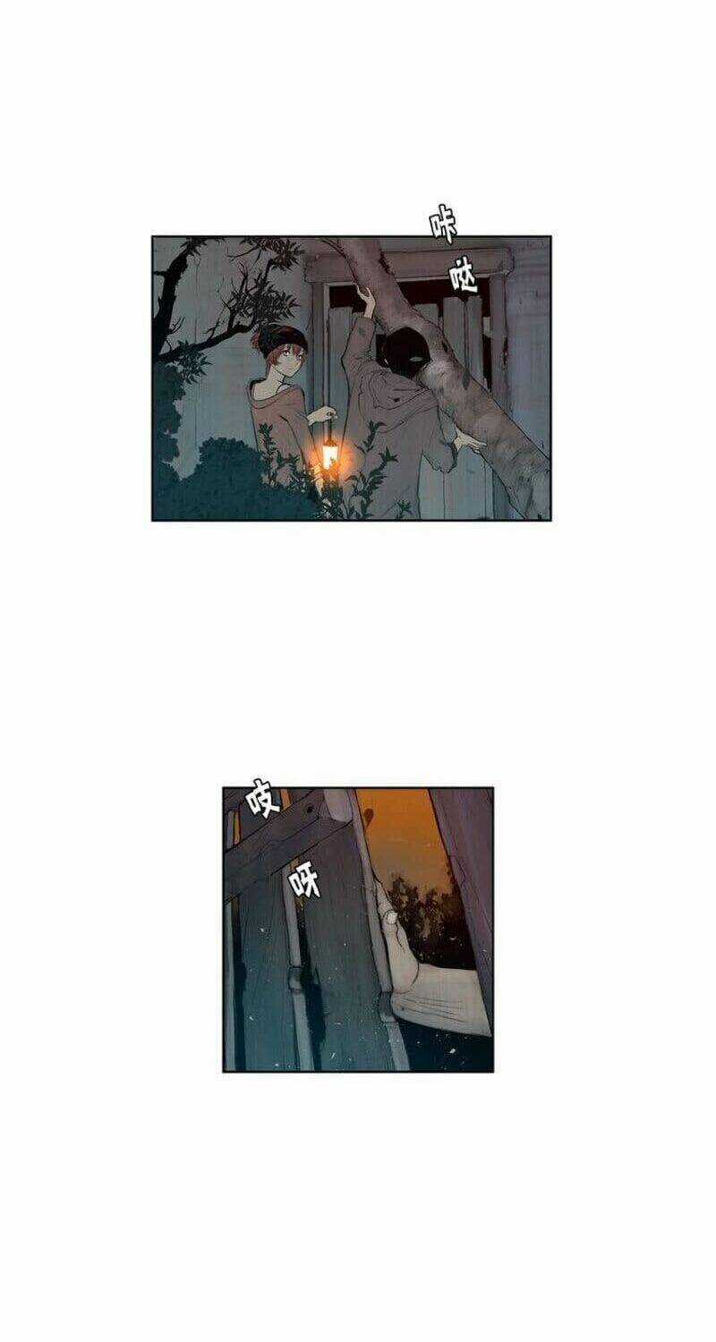 Vinh Quang Kiếm - Chapter 5 - Trang 42