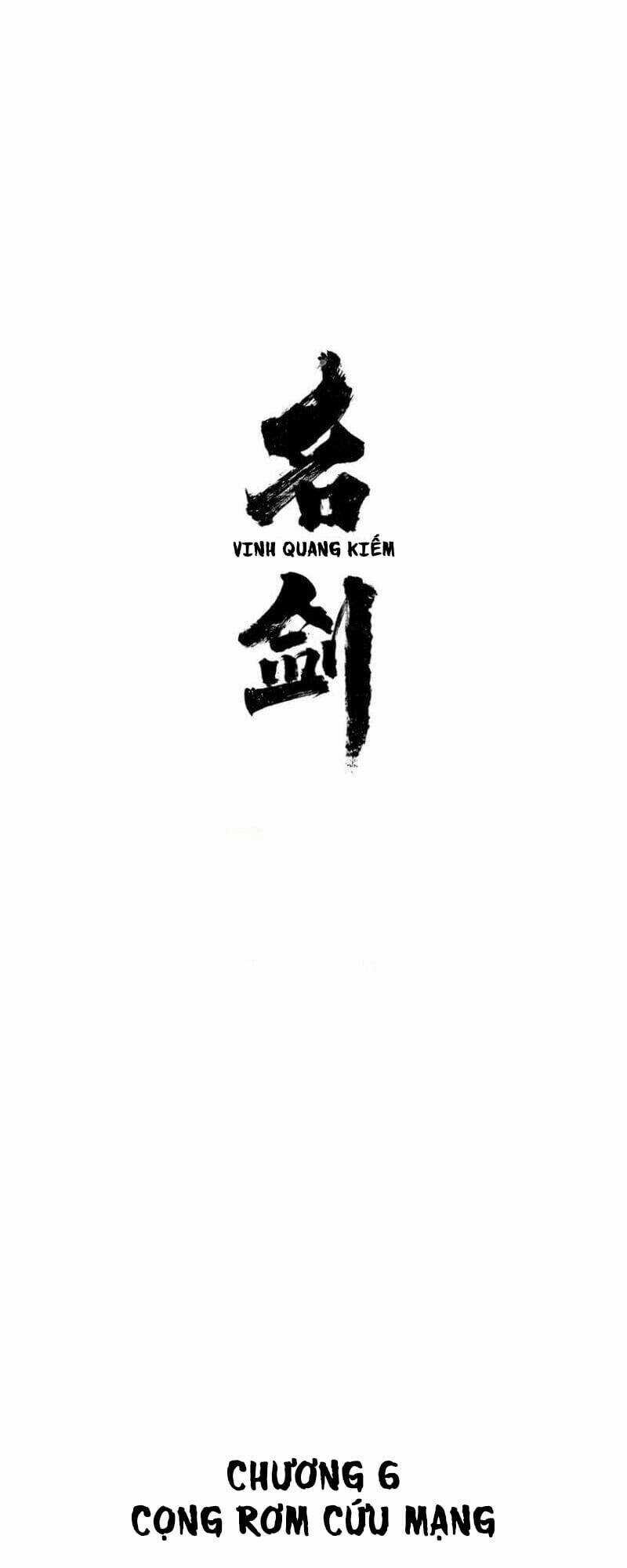 Vinh Quang Kiếm - Chapter 6 - Trang 23