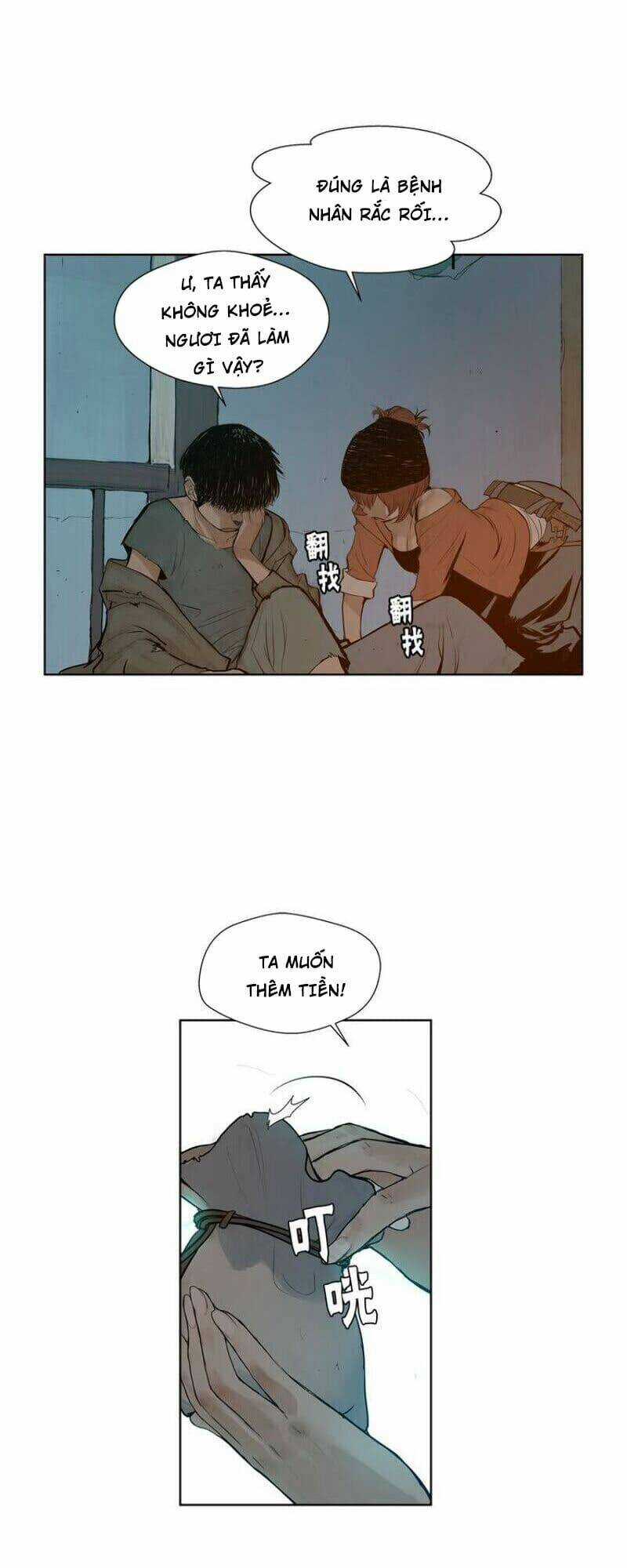 Vinh Quang Kiếm - Chapter 6 - Trang 26