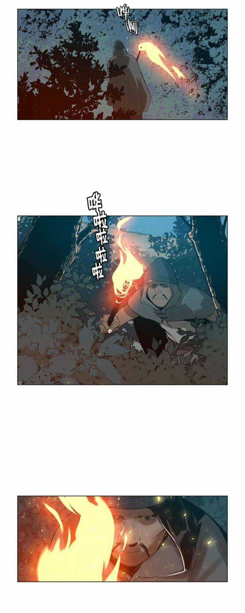 Vinh Quang Kiếm - Chapter 7 - Trang 4