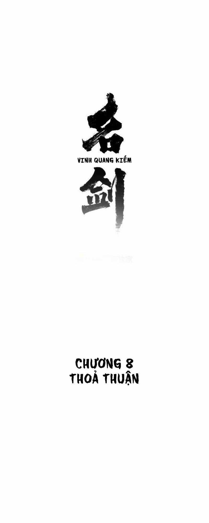 Vinh Quang Kiếm - Chapter 8 - Trang 12