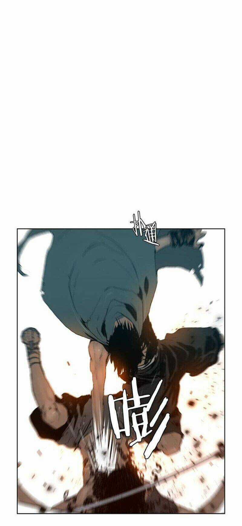 Vinh Quang Kiếm - Chapter 9 - Trang 17