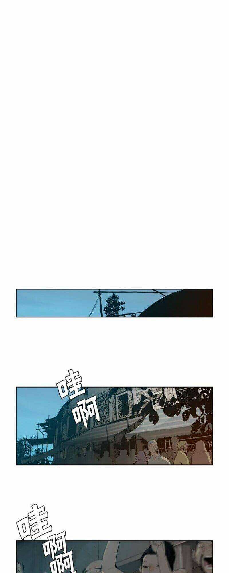 Vinh Quang Kiếm - Chapter 9 - Trang 24