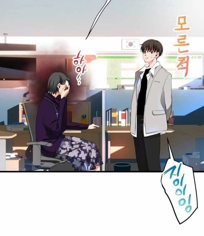 Vinh Quang Vô Tận - Chapter 10 - Trang 201