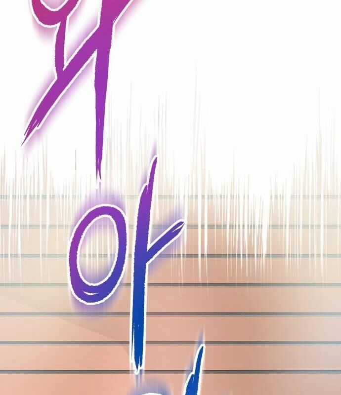 Vinh Quang Vô Tận - Chapter 11 - Trang 144