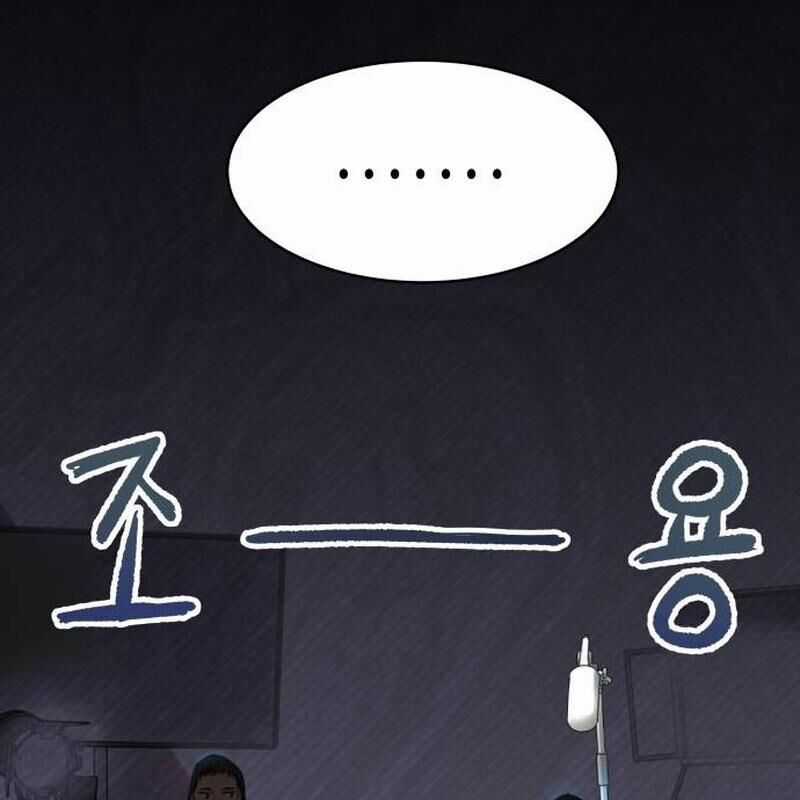 Vinh Quang Vô Tận - Chapter 12 - Trang 200