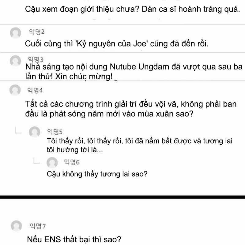 Vinh Quang Vô Tận - Chapter 14 - Trang 33