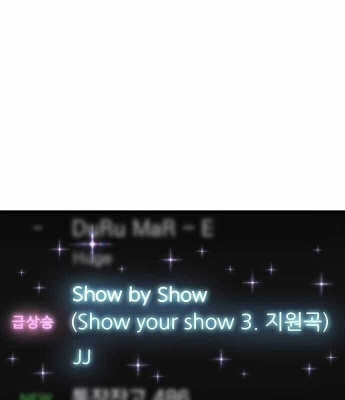 Vinh Quang Vô Tận - Chapter 18 - Trang 8