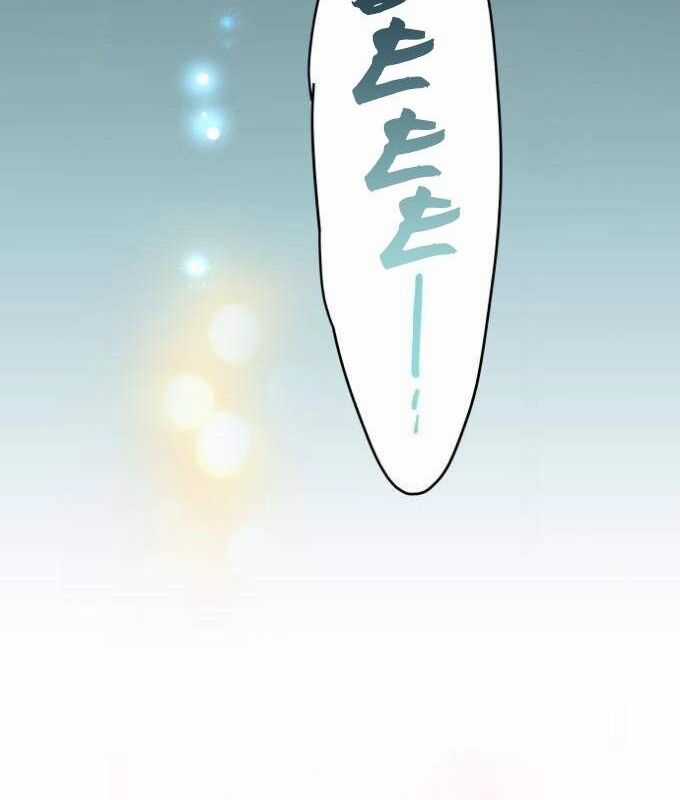 Vinh Quang Vô Tận - Chapter 19 - Trang 78