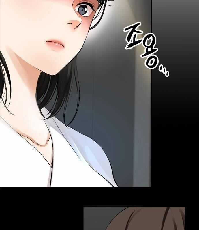 Vinh Quang Vô Tận - Chapter 2 - Trang 122