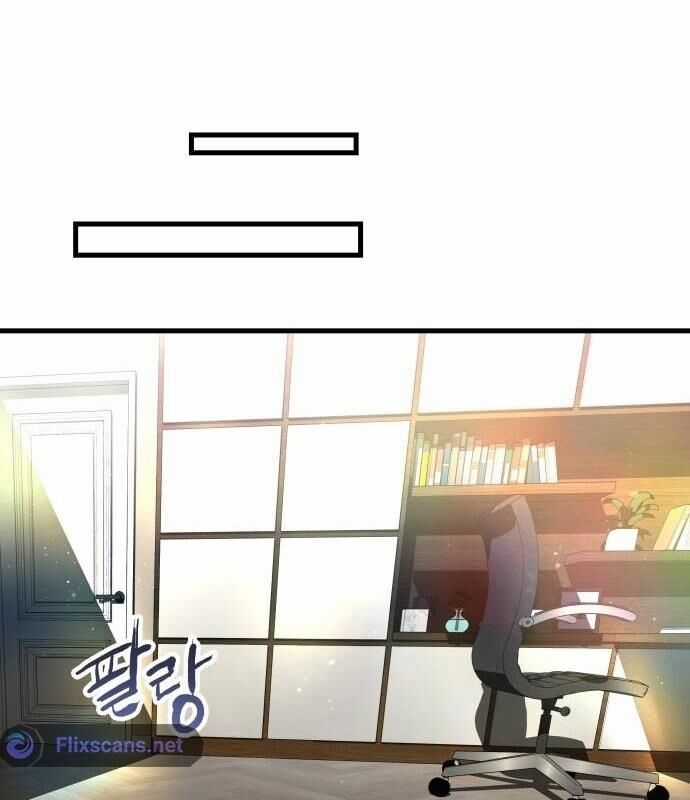 Vinh Quang Vô Tận - Chapter 2 - Trang 186