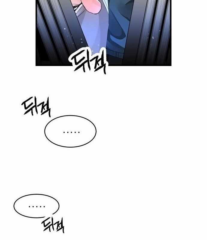 Vinh Quang Vô Tận - Chapter 2 - Trang 37