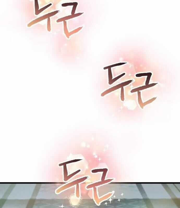 Vinh Quang Vô Tận - Chapter 21 - Trang 193