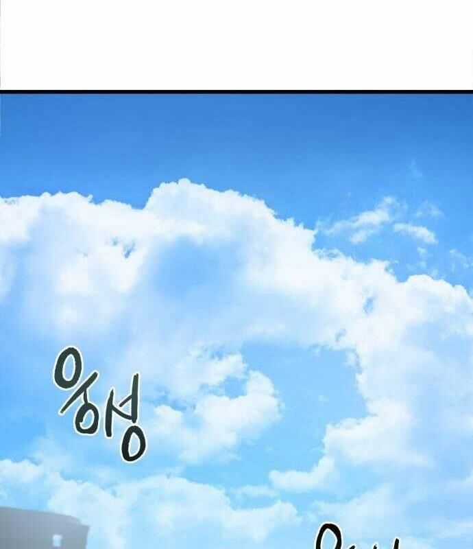 Vinh Quang Vô Tận - Chapter 21 - Trang 5