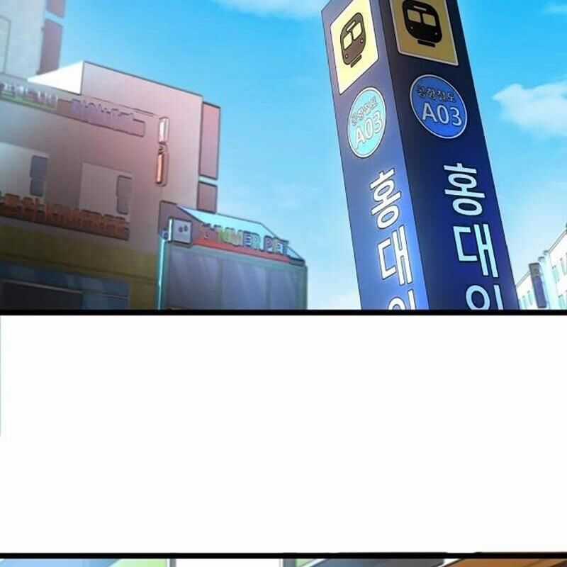 Vinh Quang Vô Tận - Chapter 26 - Trang 211