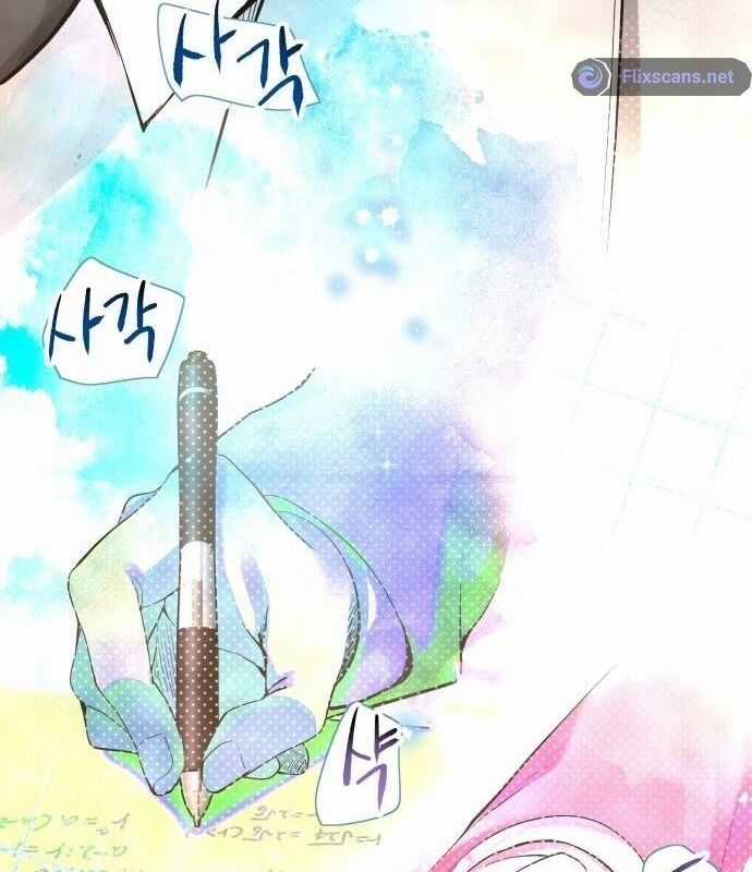 Vinh Quang Vô Tận - Chapter 3 - Trang 34