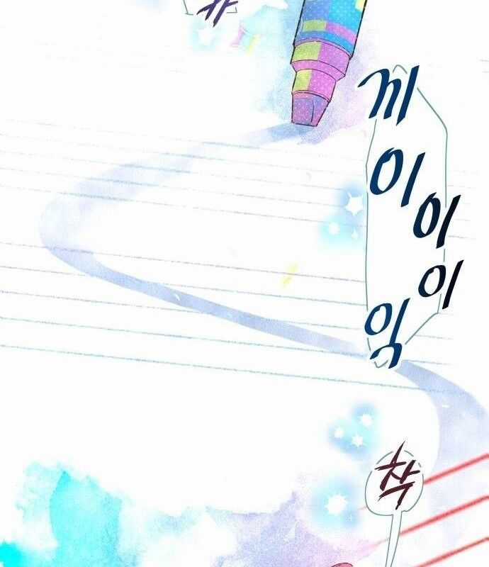 Vinh Quang Vô Tận - Chapter 3 - Trang 40