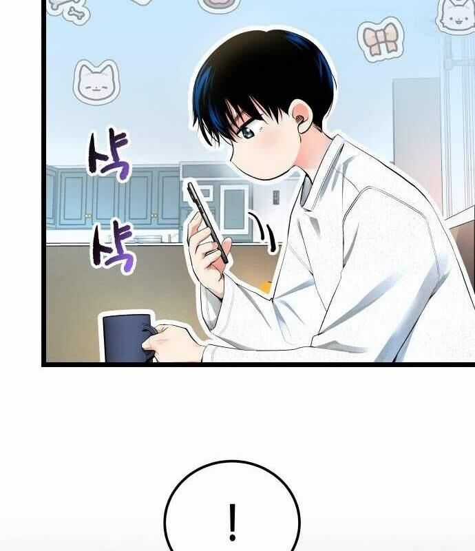 Vinh Quang Vô Tận - Chapter 32 - Trang 21