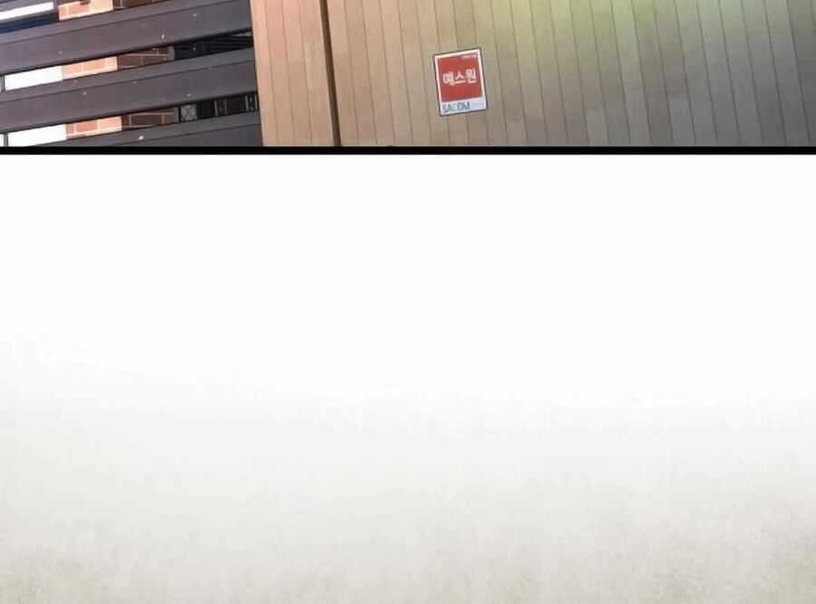 Vinh Quang Vô Tận - Chapter 36 - Trang 182