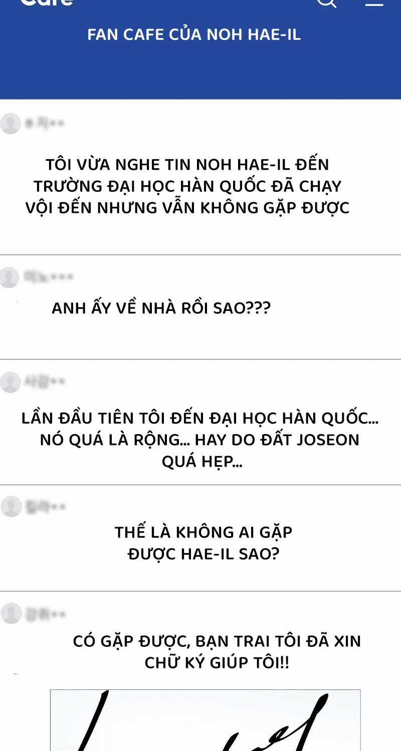 Vinh Quang Vô Tận - Chapter 41 - Trang 3