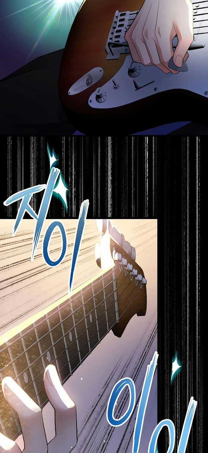 Vinh Quang Vô Tận - Chapter 47 - Trang 44