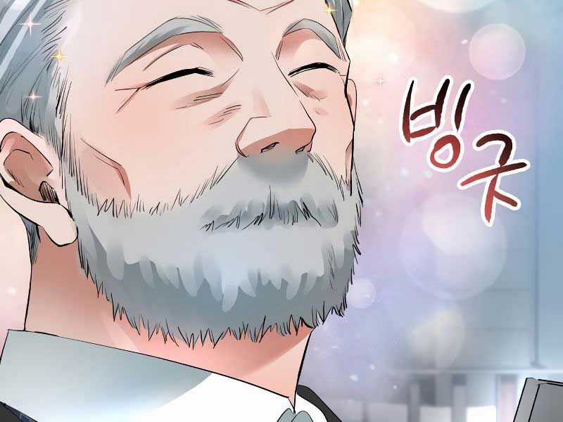 Vinh Quang Vô Tận - Chapter 48 - Trang 153