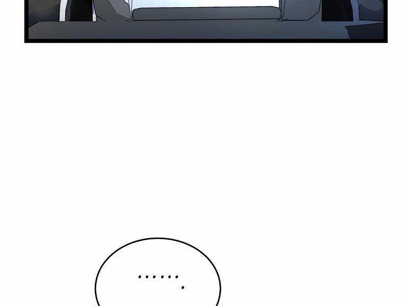 Vinh Quang Vô Tận - Chapter 48 - Trang 56