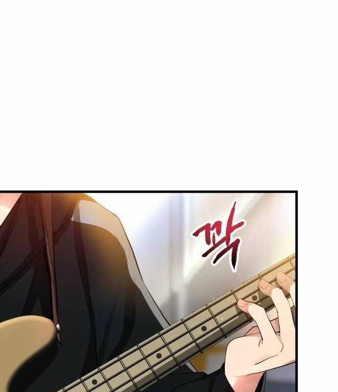 Vinh Quang Vô Tận - Chapter 5 - Trang 26