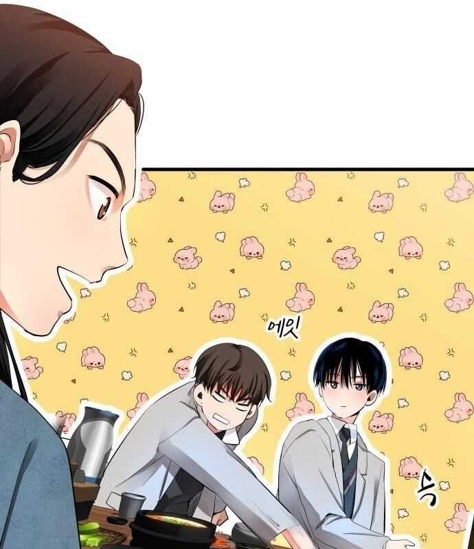 Vinh Quang Vô Tận - Chapter 5 - Trang 80