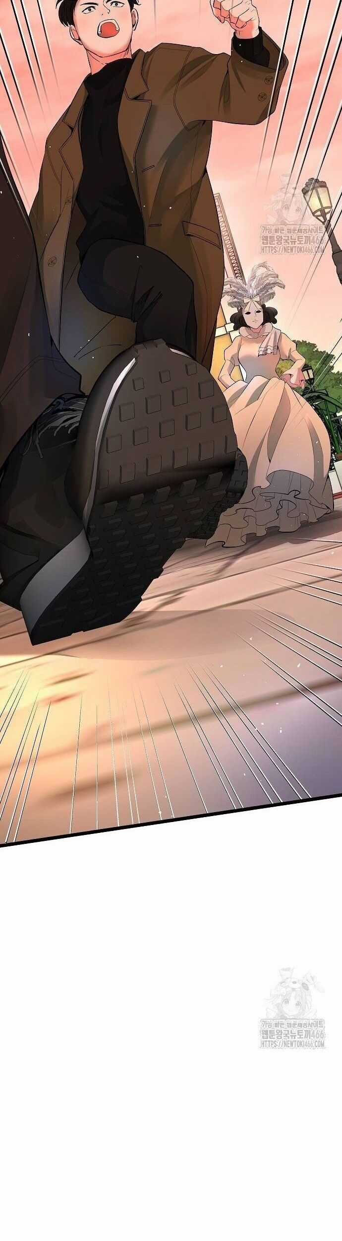 Vinh Quang Vô Tận - Chapter 52 - Trang 47