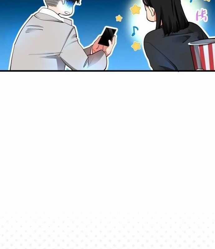 Vinh Quang Vô Tận - Chapter 6 - Trang 21