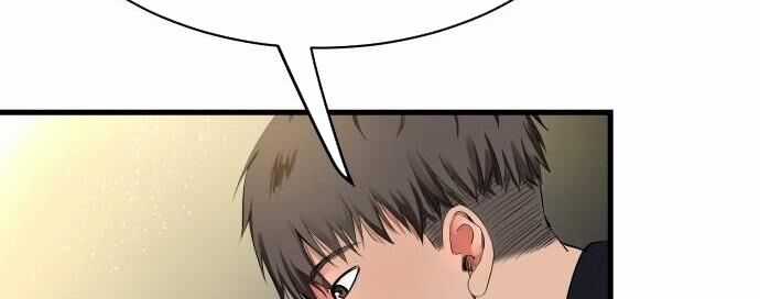 Vinh Quang Vô Tận - Chapter 7 - Trang 74