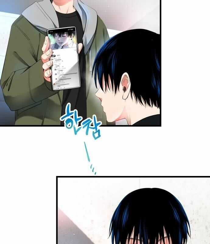 Vinh Quang Vô Tận - Chapter 9 - Trang 18