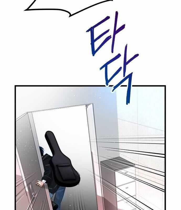 Vinh Quang Vô Tận - Chapter 9 - Trang 85