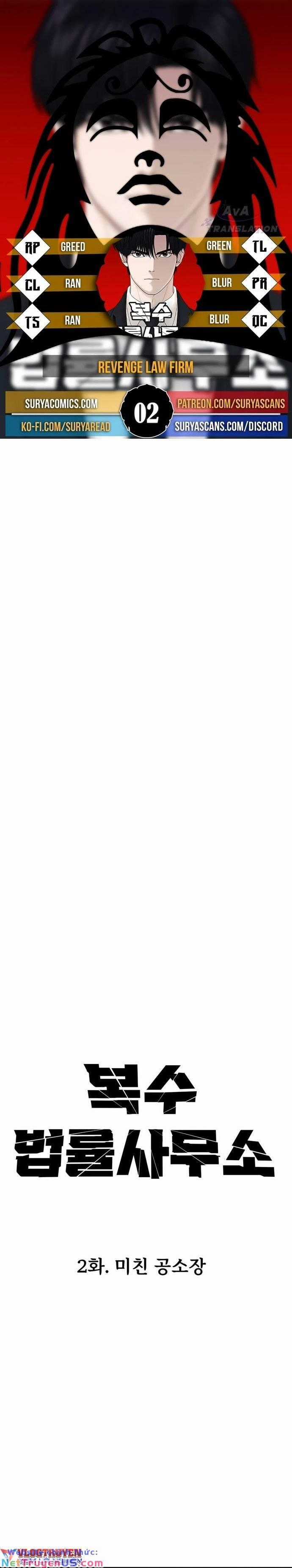 Vĩnh Sinh Bất Tử - Chapter 2 - Trang 2