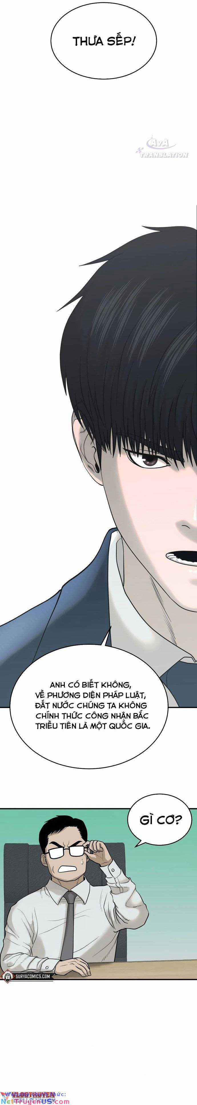 Vĩnh Sinh Bất Tử - Chapter 2 - Trang 11