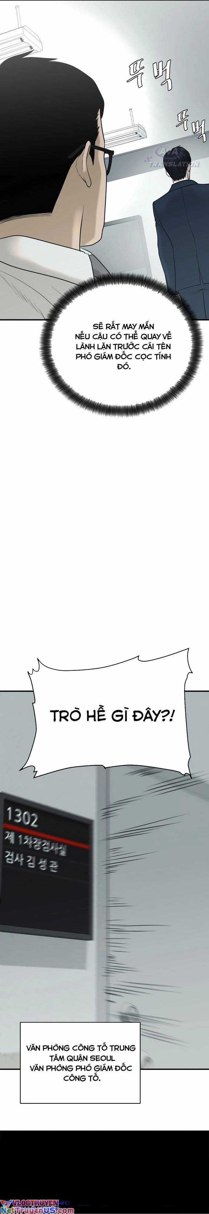 Vĩnh Sinh Bất Tử - Chapter 2 - Trang 22