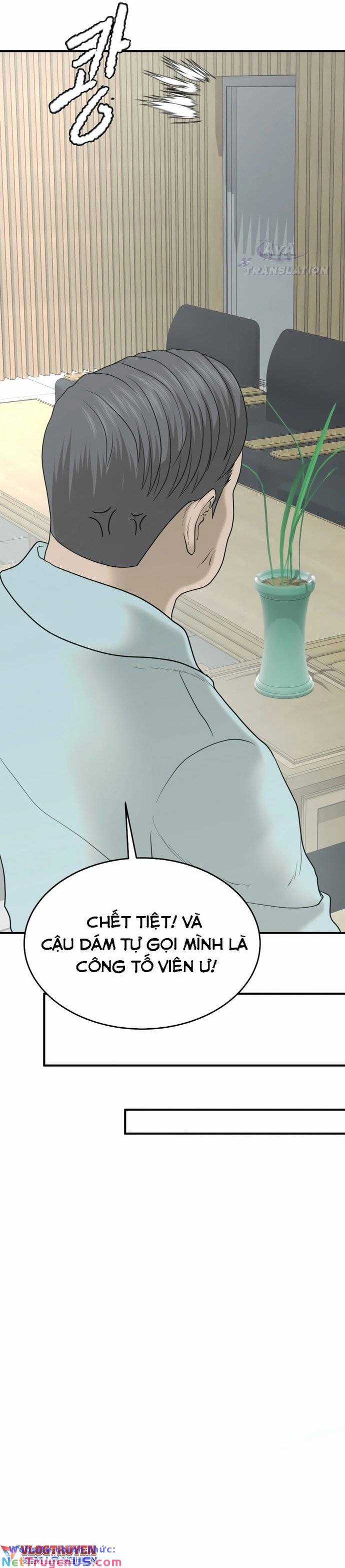 Vĩnh Sinh Bất Tử - Chapter 2 - Trang 25
