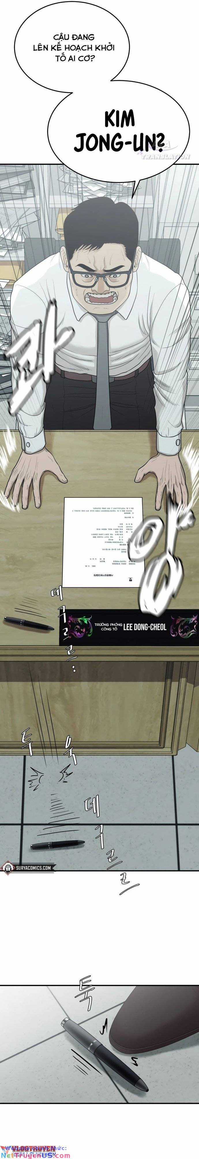 Vĩnh Sinh Bất Tử - Chapter 2 - Trang 4