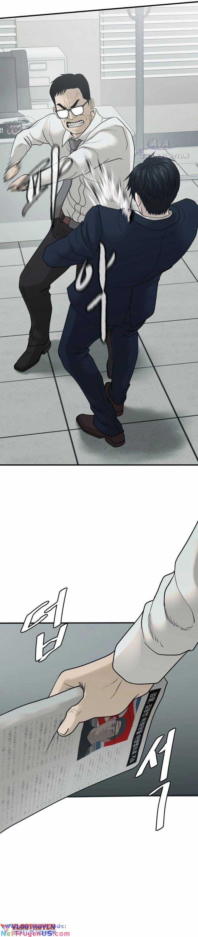 Vĩnh Sinh Bất Tử - Chapter 2 - Trang 37