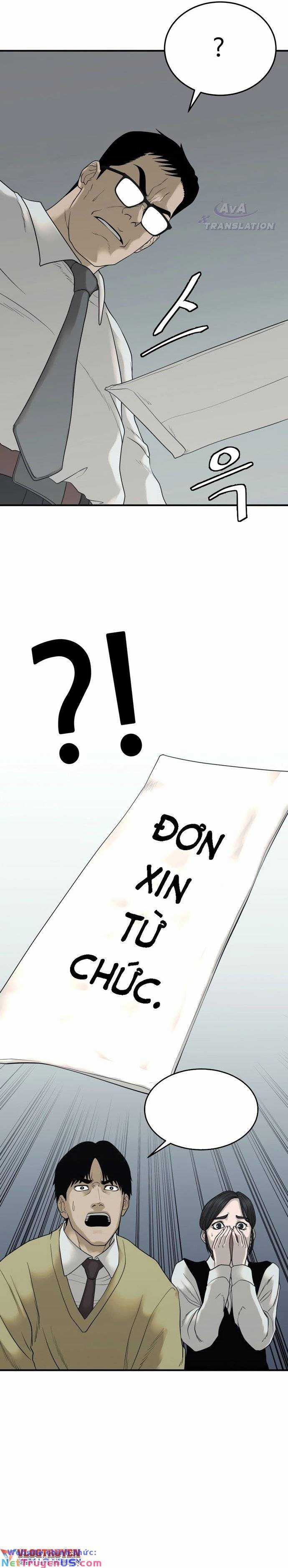 Vĩnh Sinh Bất Tử - Chapter 2 - Trang 43